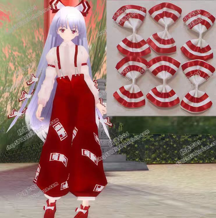 Anime Cosplay Jumpsuit - Zestaw do cosplayu Fujiwara no Mokou