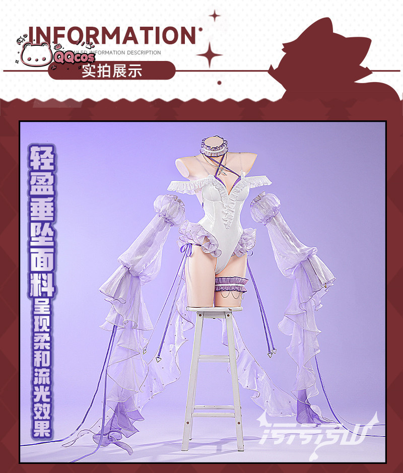 Kostium do cosplayu meduzy Lib – Anime Cosplay Jumpsuit recenzja i cena