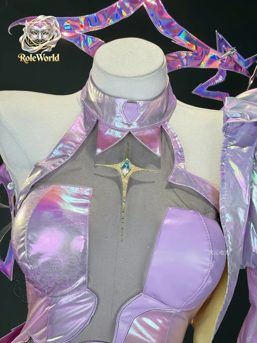 Kostium cosplay Anis Superstar – Anime Cosplay Ladies recenzja i cena