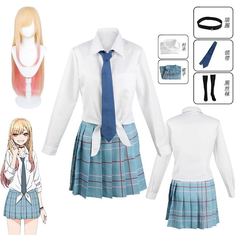 Anime My Dress Up Darling Kita – Kitagawa Anime Cosplay recenzja i cena