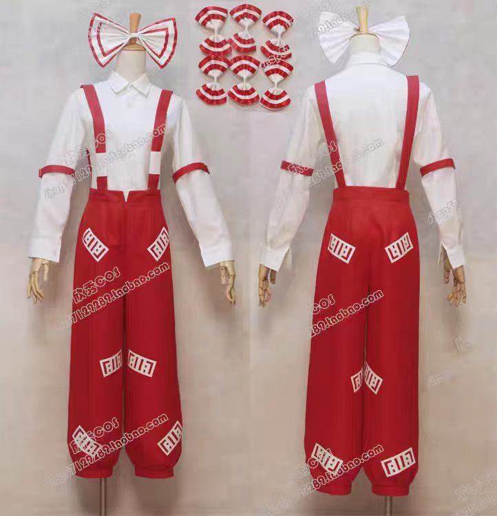 Zestaw do cosplayu Fujiwara no – Anime Cosplay Jumpsuit recenzja i cena