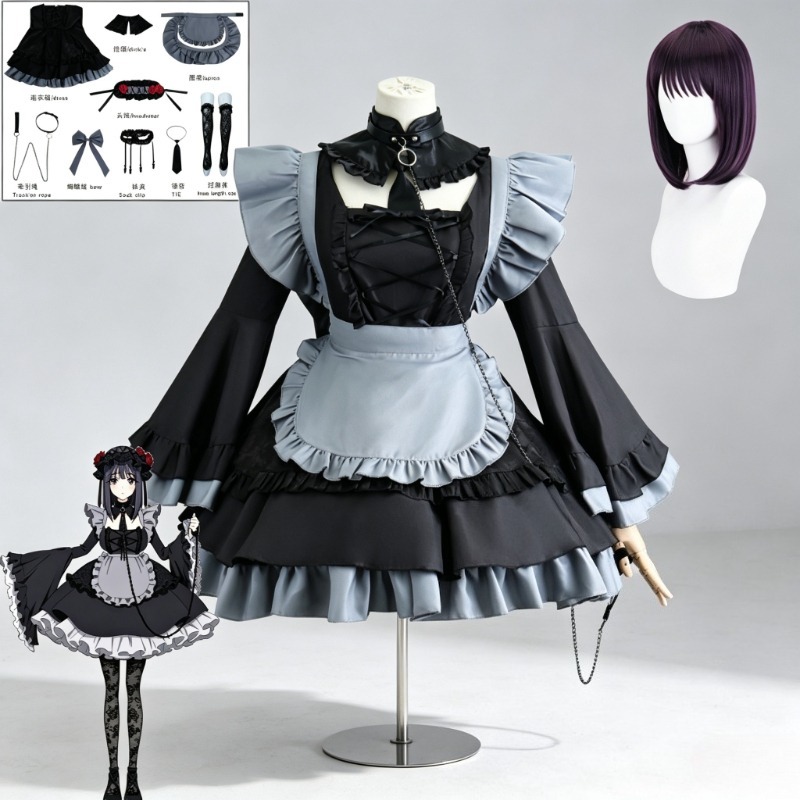 Kostium cosplay Kitagawa Marin – Kitagawa Anime Cosplay recenzja i cena